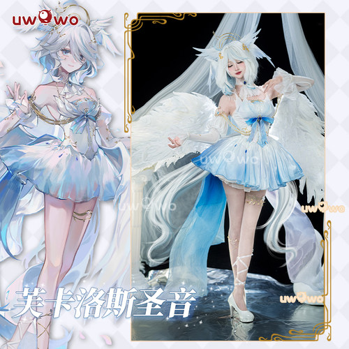 现货uwowo悠窝窝原神cosplay水神 芙卡洛斯 圣音 cos 服装女 同人