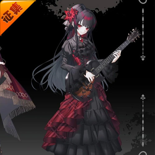 征集定金 悠窝窝魔法少女的魔女裁判联动 二阶堂希罗 cosplay服装