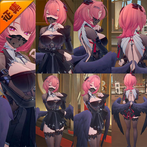 征集定金 悠窝窝绝区零 拉米尔 cos 服装女 cosplay服装 C服