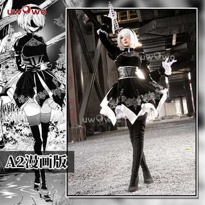 预售悠窝窝cosplay尼尔机械纪元 A2漫画版 cos 服装女 连衣裙