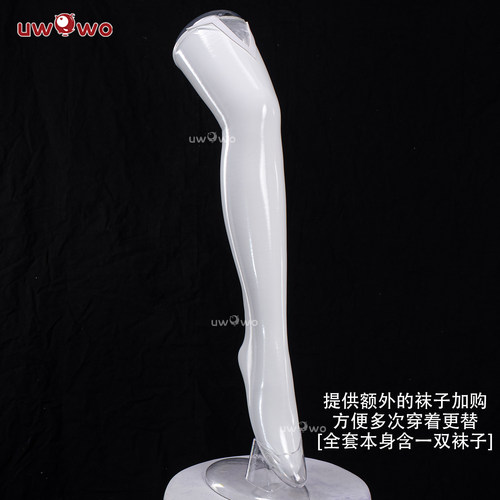 预售Uwowo悠窝窝碧蓝航线 2B须臾的休息 袜子 cos配件 皮袜