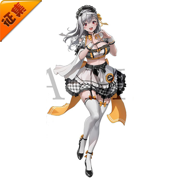 征集定金 悠窝窝NIKKE胜利女神联动女仆 神罚 咖啡女仆 cos C服