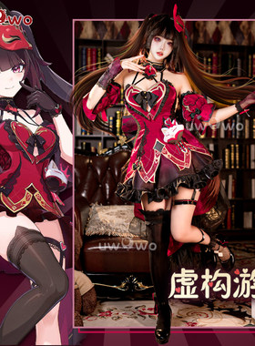 现货悠窝窝崩坏3X星穹铁道联动cosplay 花火 虚构游戏 cos C服