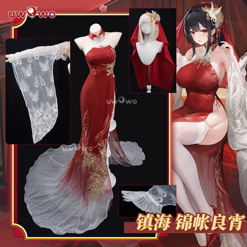 成团定金 悠窝窝碧蓝航线镇海 锦帐良宵 cosplay服装C服 誓约花嫁