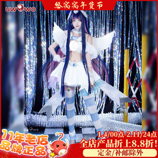 预售悠窝窝吊带袜天使第2季史朵巾cosplay新天使衣装 变身装 S姐