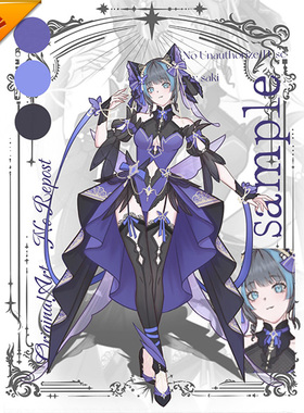 征集定金 悠窝窝cosplay碧蓝航线 柴郡 幽夜蝶影 cos 同人 C服