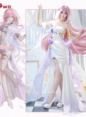 现货悠窝窝崩坏3cosplay爱莉希雅 花铃律曲cos 同人C服