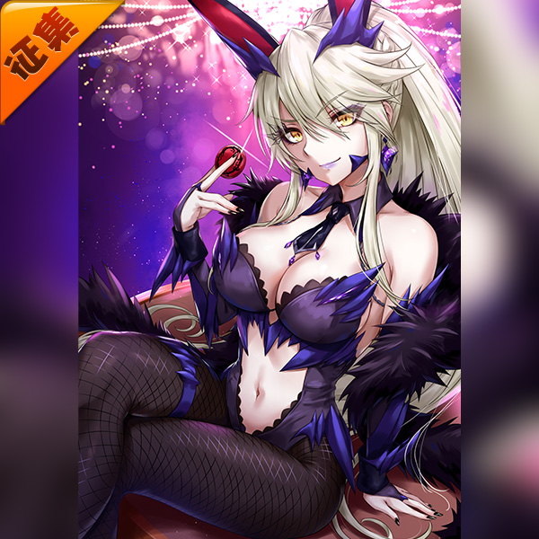 征集定金 悠窝窝cosplay FGO 黑枪呆 兔女郎 cos 同人C服 私房