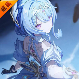 征集定金 悠窝窝原神 奥黛塔 cosplay服装 雪国至冬 C服