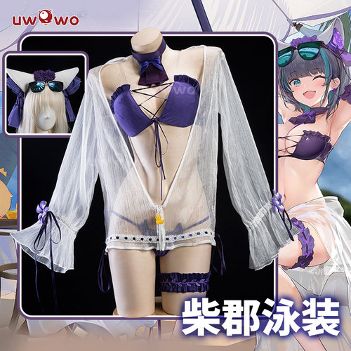 预售悠窝窝碧蓝航线cosplay柴郡泳装 cos 服装女 夏日柴郡猫猫