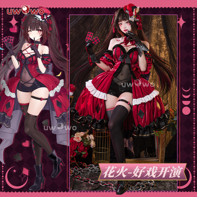 现货悠窝窝崩坏星穹铁道cosplay 花火好戏开演 cos C服崩铁同人