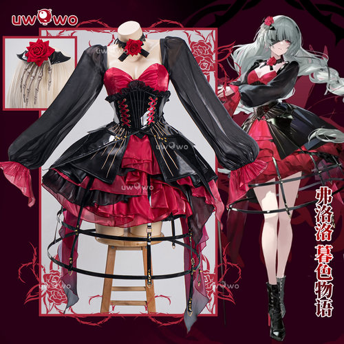 预售悠窝窝cosplay鸣潮x三月兽 弗洛洛 暮色物语 cos 服装女