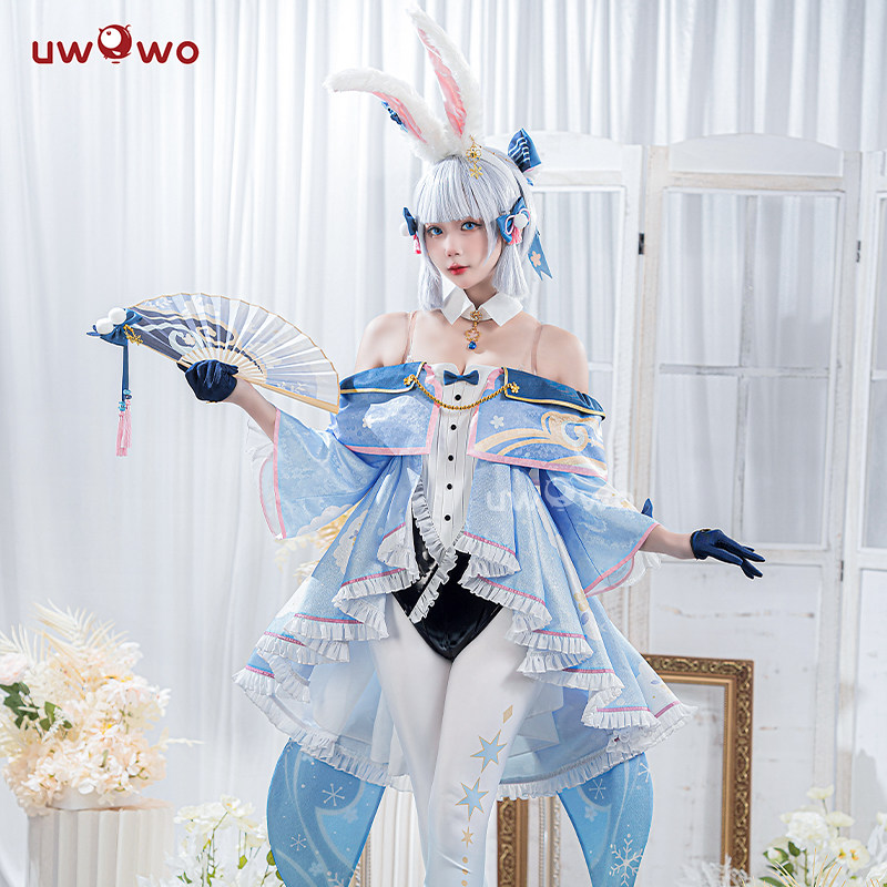 成团定金悠窝窝原神 神里绫华 兔兔装 cosplay服装  同人C服