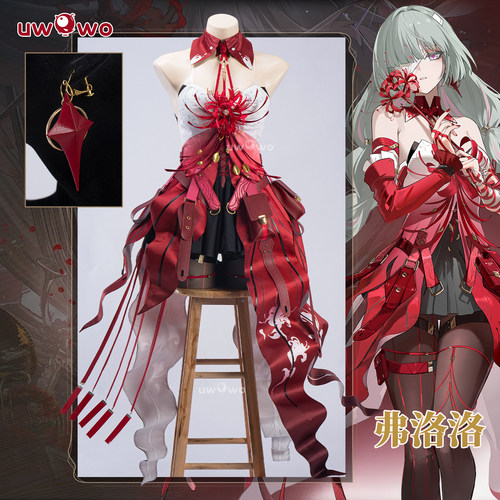 预售悠窝窝鸣潮cosplay 弗洛洛 cos服装女游戏 彼岸花C服