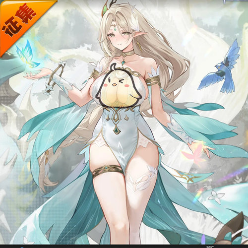 征集定金 悠窝窝蓝色星原 旅谣 米砂 cos 服装女 cosplay服装