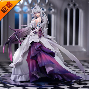 夜邀 琪亚娜 cos 服装 C服 征集定金 女 悠窝窝cosplay崩坏3