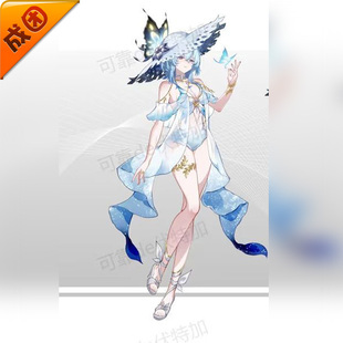 成团定金 悠窝窝cosplay鸣潮 守岸人 泳装 cos 同人C服 夏日