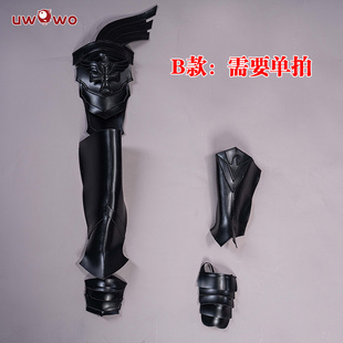 预售Uwowo碧蓝航线埃吉尔cosplay道具腿甲配件碧蓝航线