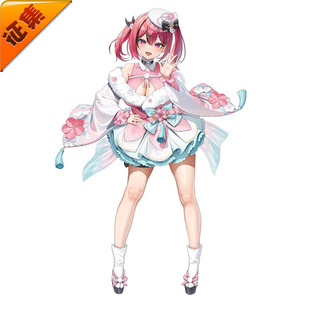 马斯特 征集定金 悠窝窝cosplay妮姬胜利女神 探春之旅 C服 cos