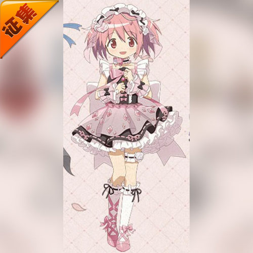 征集定金悠窝窝魔法少女小圆 鹿目圆 15周年 cosplay服装女 C服