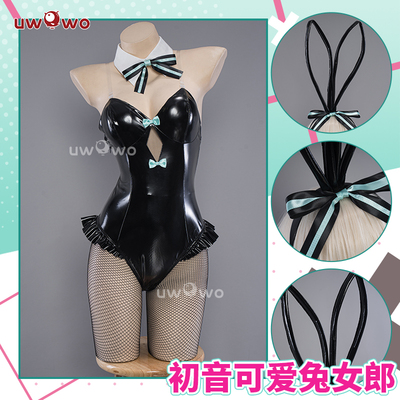 悠窝窝可爱兔女郎手办cos