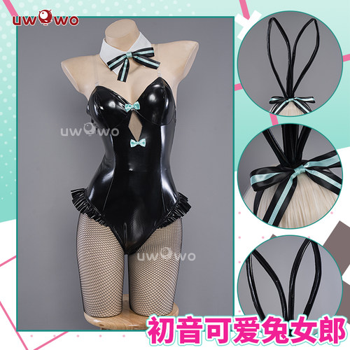 悠窝窝可爱兔女郎手办cos