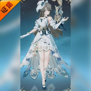 cos 征集定金 白丝绒小姐 薇塔 C服 悠窝窝cosplay崩坏三