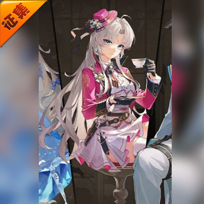 征集定金 悠窝窝cosplay鸣潮 流光秘语 珂莱塔 cos 服装女 C服