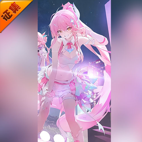 征集定金 悠窝窝鸣潮 爱弥斯 啦啦队服 cosplay服装 C服