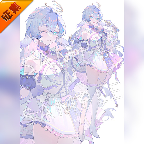 征集定金 悠窝窝cosplay星穹铁道 偶像知更鸟 cos 同人打歌服 C服