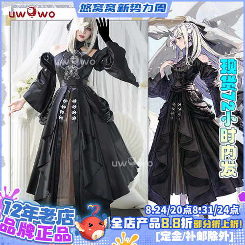 现货悠窝窝cosplay 龙背上的骑兵 zero手游零姐 cos服装女C服