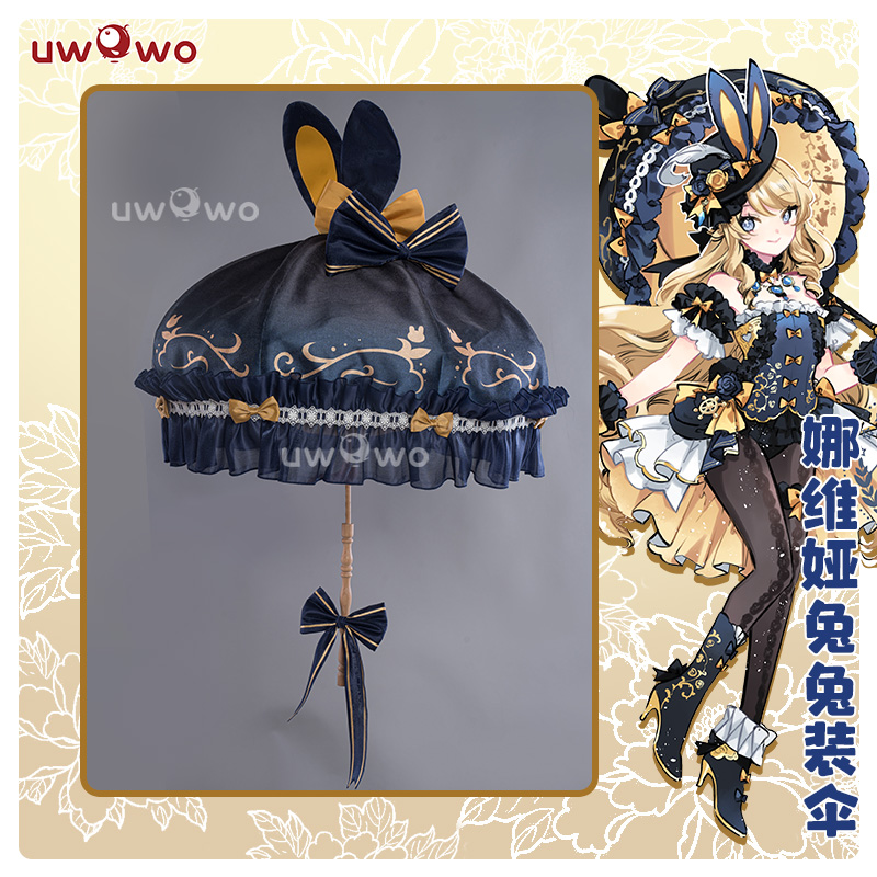 预售Uwowo悠窝窝原神 娜维娅 兔兔装cosplay道具伞