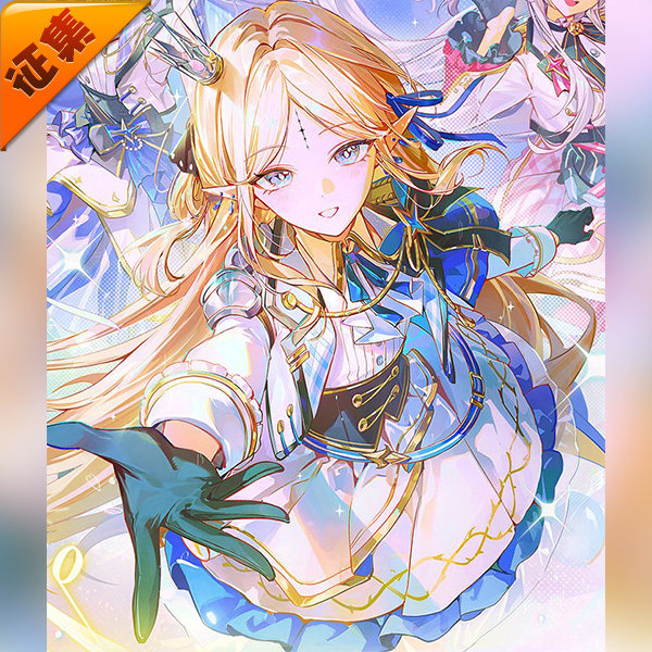 征集定金悠窝窝uwowo鸣潮 卡提希娅 打歌服 C服 cosplay服装