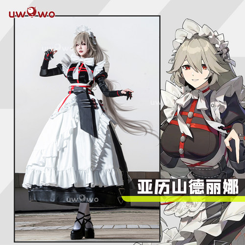 现货uwowo悠窝窝绝区零cosplay 维多利亚家政 亚历山德丽娜 女仆