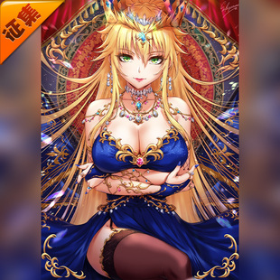 征集定金 悠窝窝cosplay FGO 白枪呆 礼服 cos 同人C服 服装女