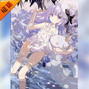 征集定金 悠窝窝碧蓝航线cosplay独角兽 水色假日 cos夏日泳装C服