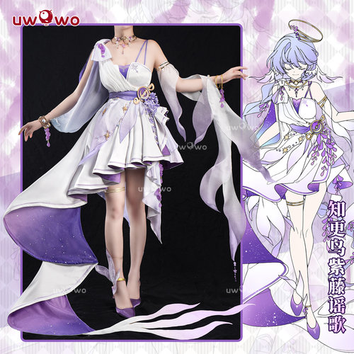 现货悠窝窝cosplay星穹铁道 紫藤谣歌 知更鸟 cos 同人 C服
