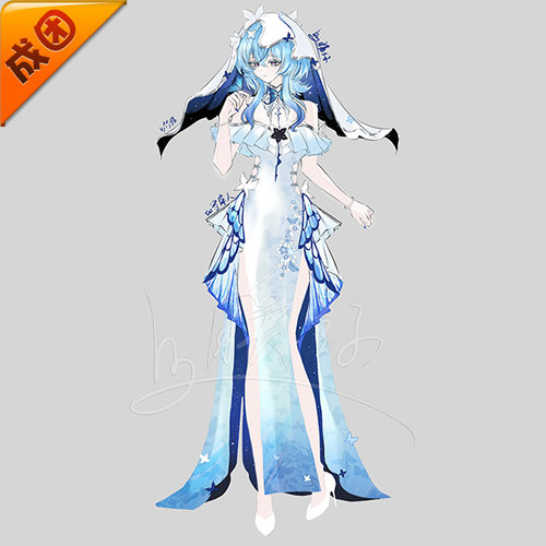 成团定金 悠窝窝cosplay鸣潮 守岸人 旗袍 cos 服装女 同人C服