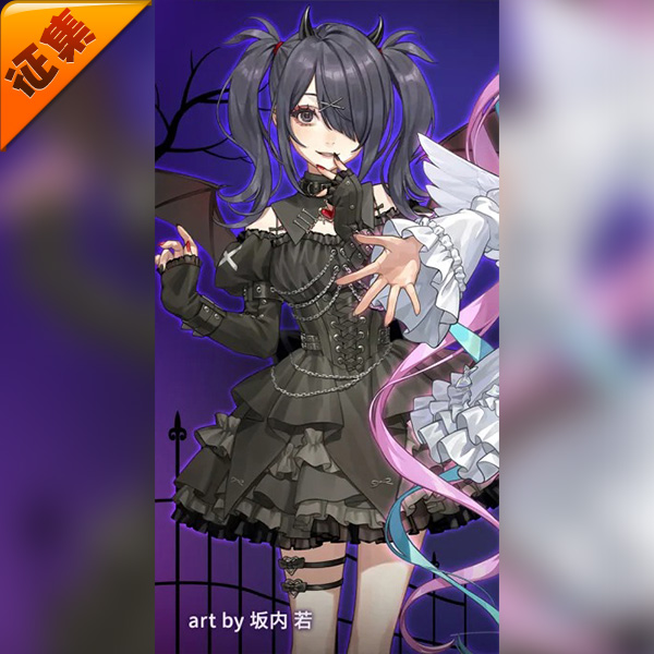 征集定金 悠窝窝cosplay主播女孩重度依赖 糖糖 恶魔 cos C服