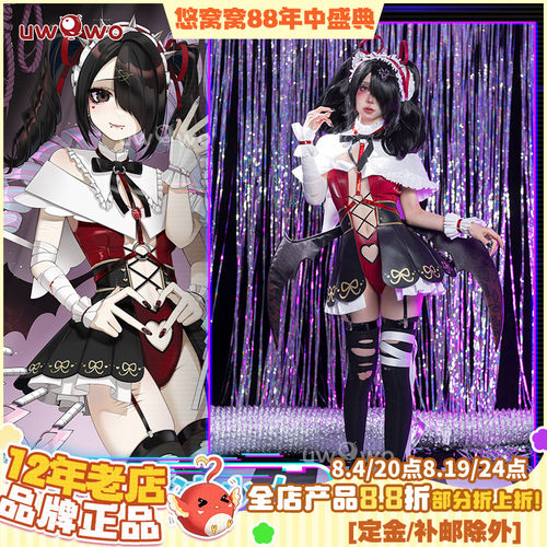 预售悠窝窝主播女孩重度依赖cosplay糖糖 魔法少女cos C服