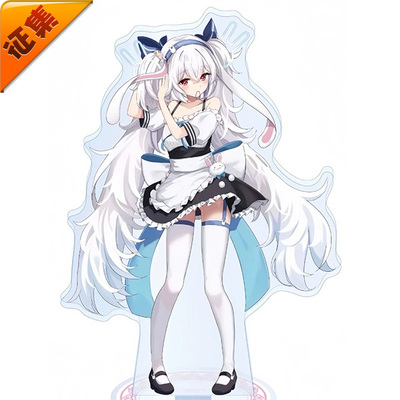 征集定金 悠窝窝碧蓝航线cosplay拉菲女仆装 cos 唐吉诃德联动C服