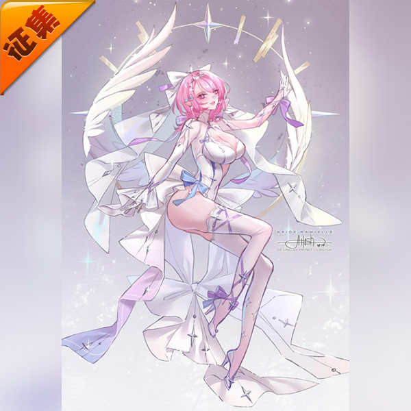 征集定金 悠窝窝绝区零 蕾米埃尔 白花嫁 cosplay 同人C服图片