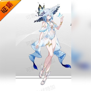 征集定金 悠窝窝cosplay鸣潮 守岸人 泳装 cos 同人C服 夏日