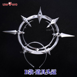 预售悠窝窝cosplay 崩坏星穹铁道 星期日迷音套 头冠 cos道具