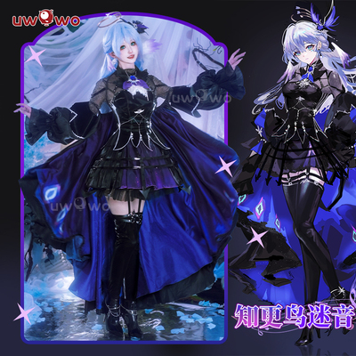 现货悠窝窝星穹铁道cosplay知更鸟 迷音套cos 同人C服 服装女