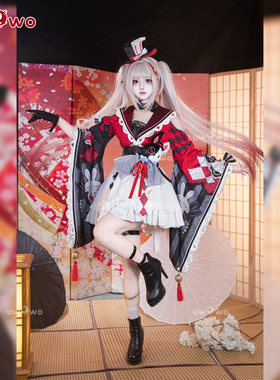 预售悠窝窝cosplay星穹铁道 火花 cos 服装女 C服 花火SP