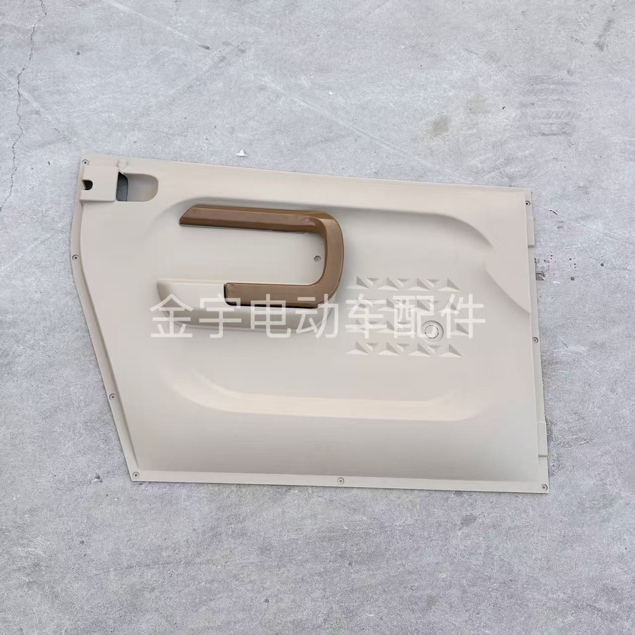 海棠龙猫福宝福豆福星C4福彩A9福将电动四轮车内饰门板