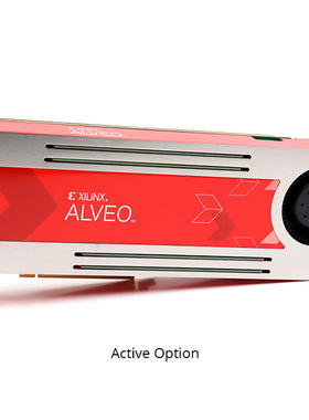 Alveo U200 数据中心加速器卡