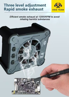 OSS TEAM新款手机电脑主板维修散热风扇二合一无极冷却uv固化风扇