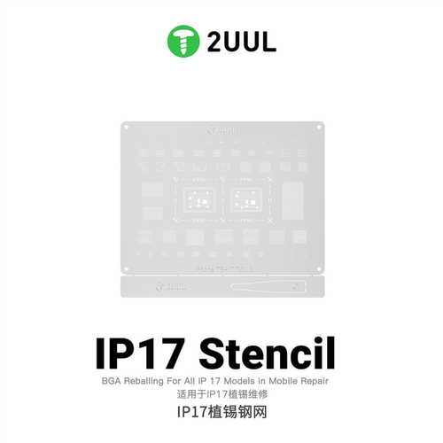2UUL 适用苹果17系列植锡网17Air钢网17PRO MAX A19 CPU植锡网